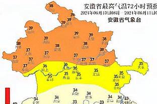 威少替补出战19分钟 三分4中2贡献8分6板2助1帽0失误