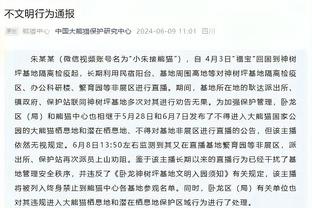 C罗&利雅得中国行票价：分为6档，最低380元最高4580元