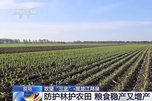 黄忠谈大桥近期挣扎：别理会外界的干扰 相信自己&继续投下去