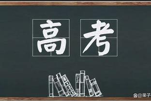 阿森纳英超近10次客战利物浦战绩0胜3平7负，进12球丢34球