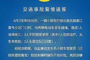 今年世俱杯参赛队身价榜：曼城12.6亿欧第1，吉达联合1.14亿第2