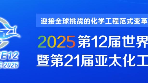 雷竞技app2.0截图0