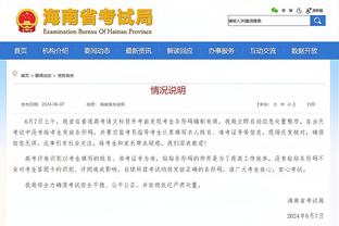 188金宝搏app怎么进不了截图3