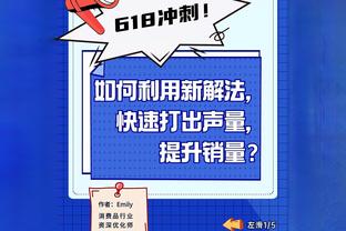 巴萨扳平比分！菲利克斯助攻费兰超级大单刀破门！