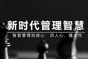 全能表现难救主！艾维17中7拿下22分5板6助