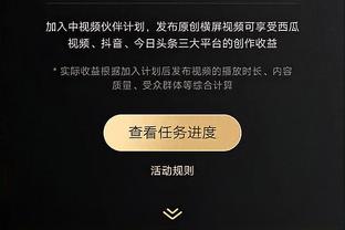 越南门将：输掉比赛很失望，但自豪对阵亚洲顶级球队表现出色