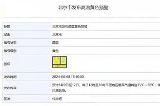 艾顿谈再战太阳：已将所有情绪和炒作抛开 我专注于为开拓者打球