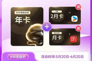 开云官方app下载安装最新版截图2