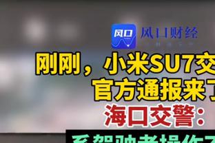 小飞鼠答首发&替补&交易问题：首发刺客、替补艾弗森、裁掉保罗